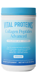 Collagen Peptides, 20 oz. Collagen Peptides, joint health, healthy bones, Collagen