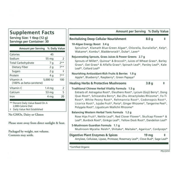 Pure Synergy Organic Superfood, 12.5 ounces - Image 3