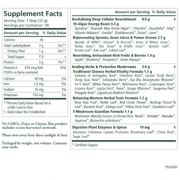 Pure Synergy Organic Superfood, 12.5 ounces - Image 2
